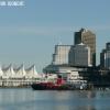 Canada Place and the IMAX Theatre